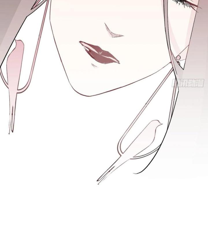 Long Trù Chapter 65 - Trang 2