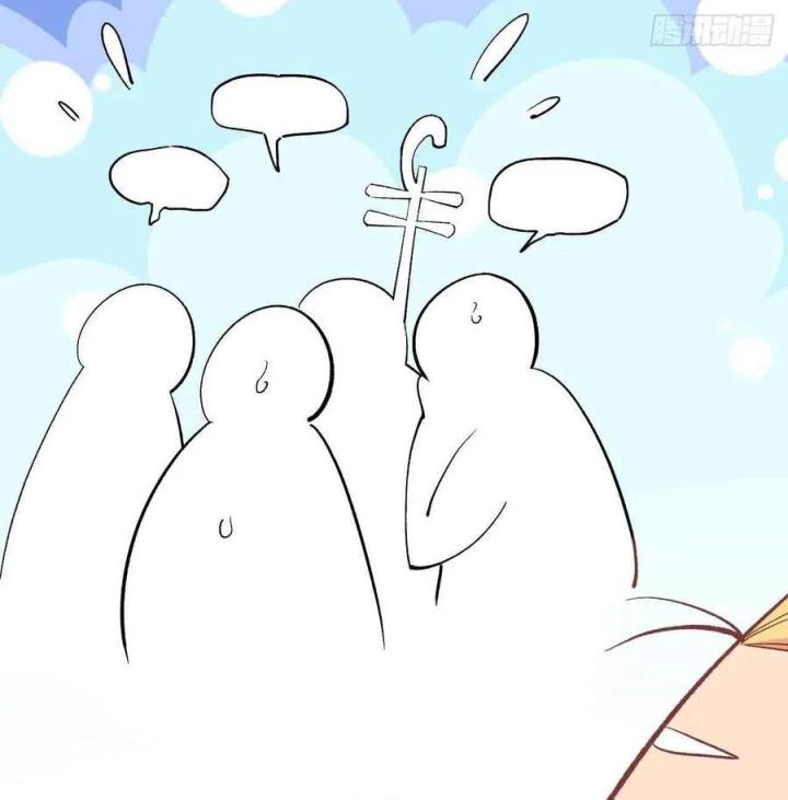 Long Trù Chapter 66 - Trang 2