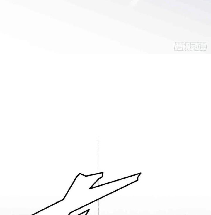 Long Trù Chapter 66 - Trang 2