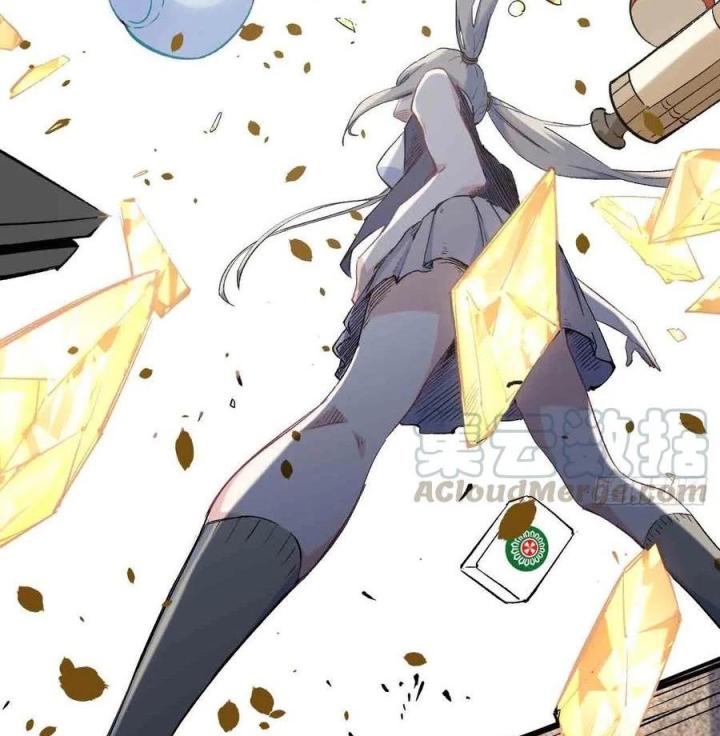 Long Trù Chapter 66 - Trang 2