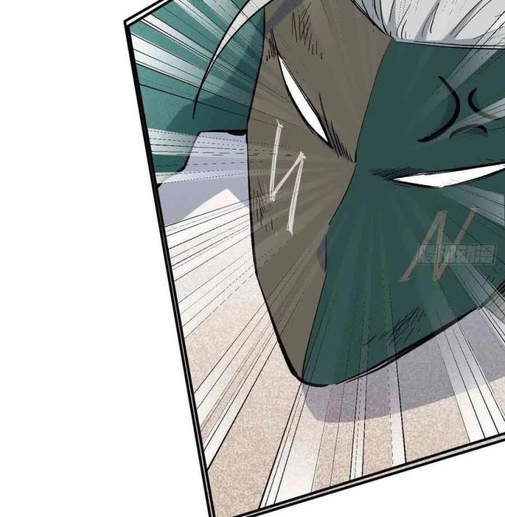 Long Trù Chapter 66 - Trang 2