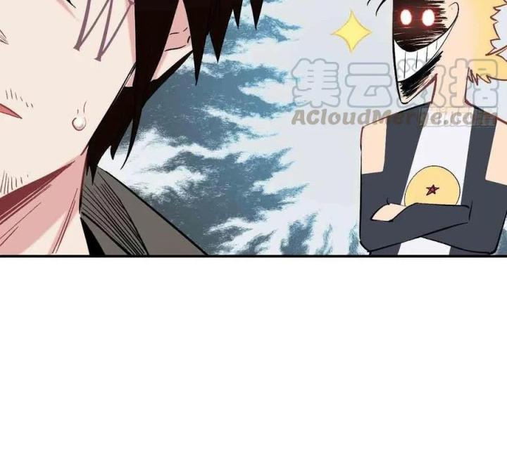 Long Trù Chapter 66 - Trang 2