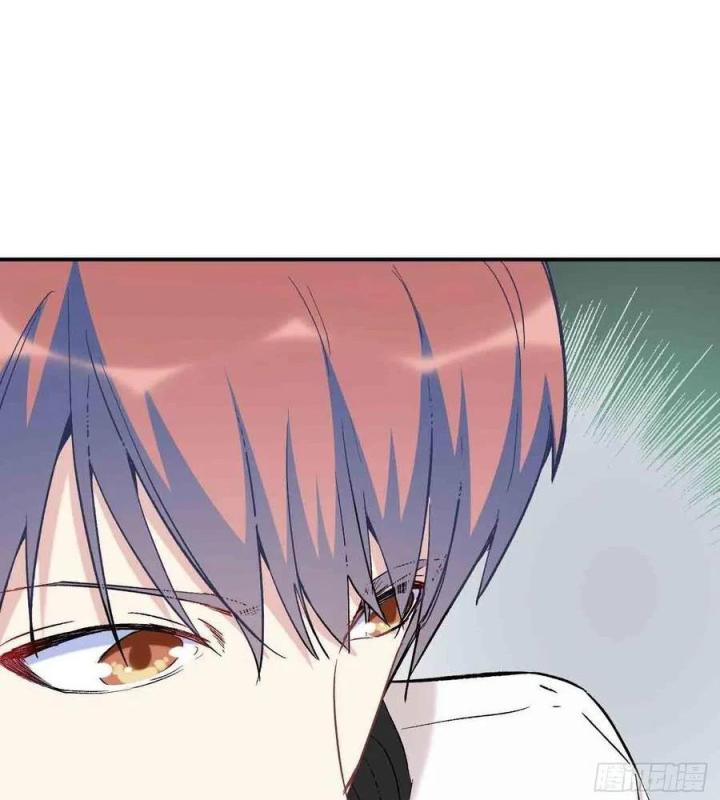 Long Trù Chapter 66 - Trang 2