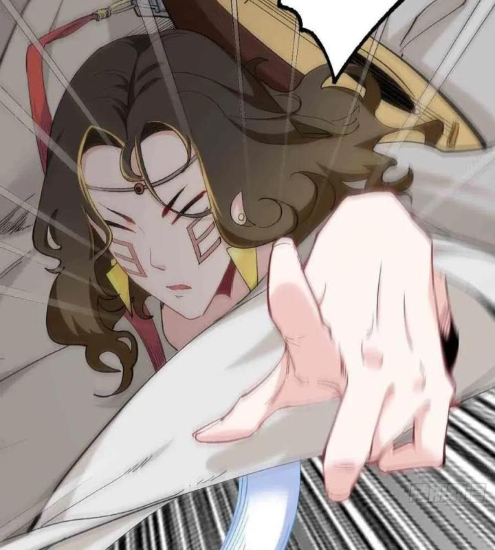 Long Trù Chapter 66 - Trang 2