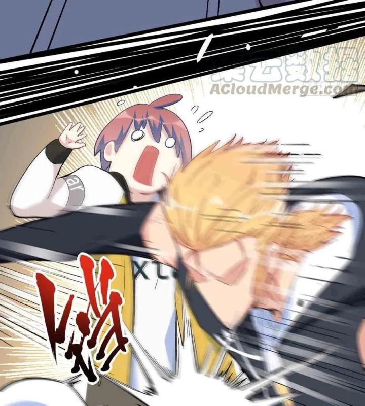 Long Trù Chapter 66 - Trang 2