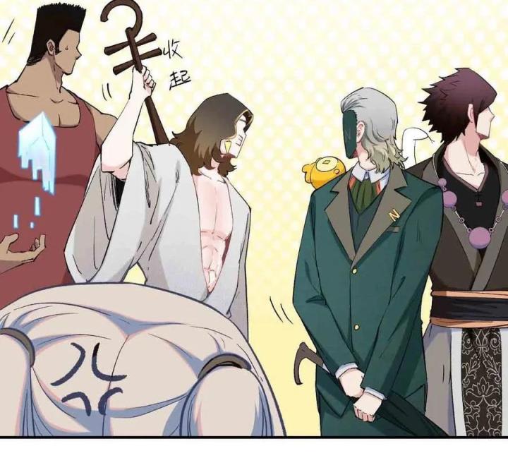 Long Trù Chapter 66 - Trang 2