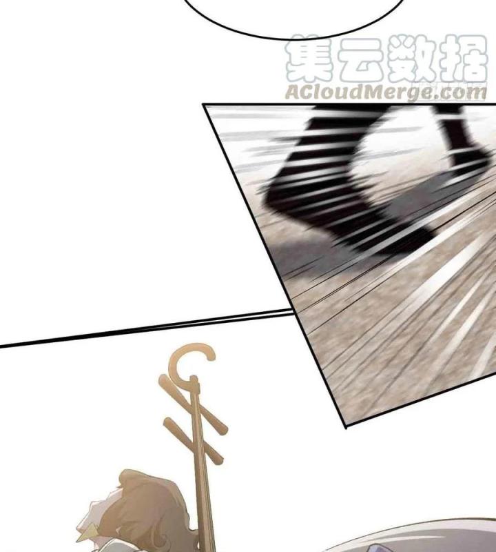 Long Trù Chapter 66 - Trang 2