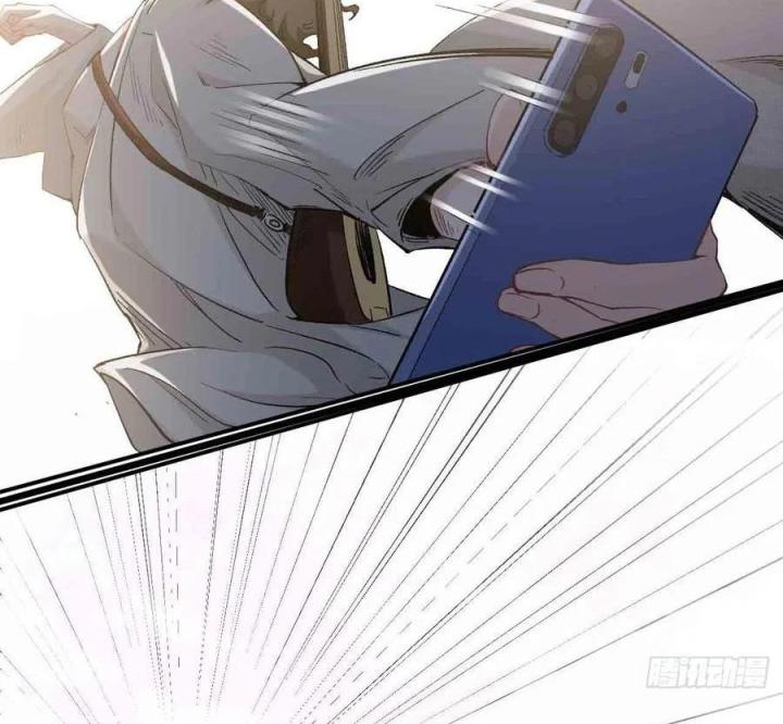 Long Trù Chapter 66 - Trang 2