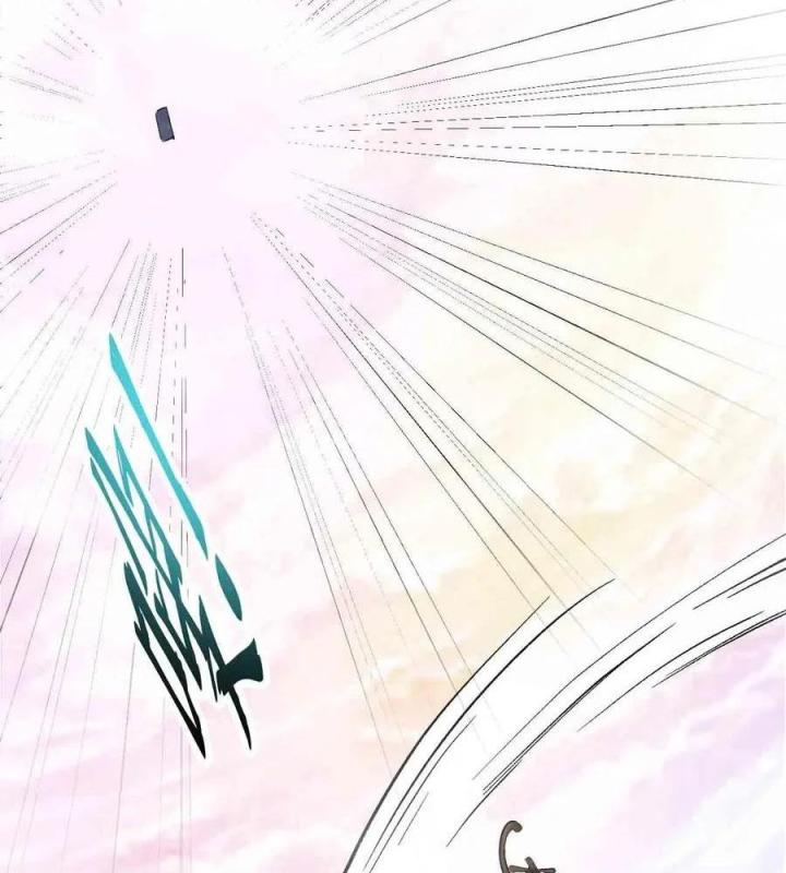 Long Trù Chapter 66 - Trang 2