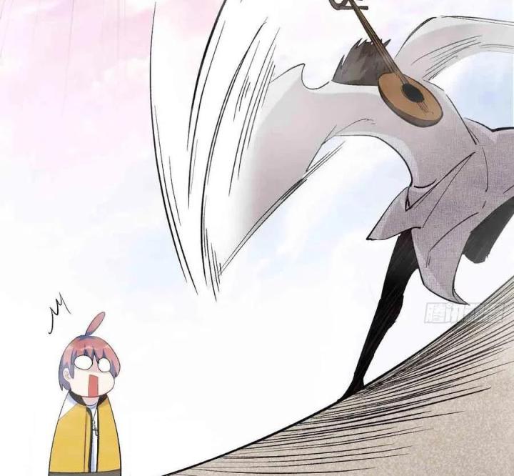 Long Trù Chapter 66 - Trang 2