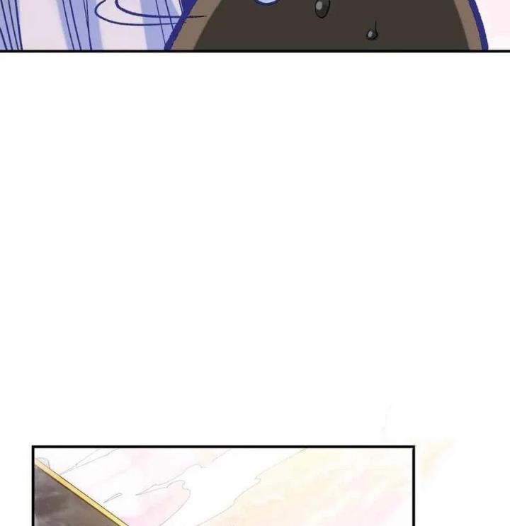 Long Trù Chapter 66 - Trang 2