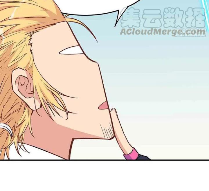 Long Trù Chapter 66 - Trang 2