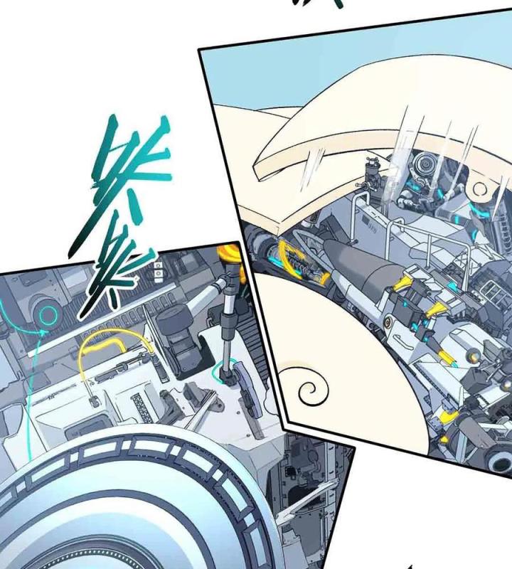 Long Trù Chapter 66 - Trang 2