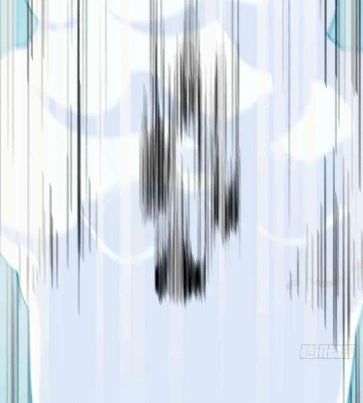 Long Trù Chapter 66 - Trang 2