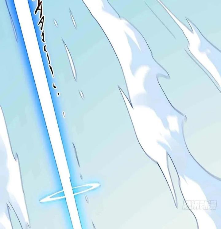 Long Trù Chapter 66 - Trang 2