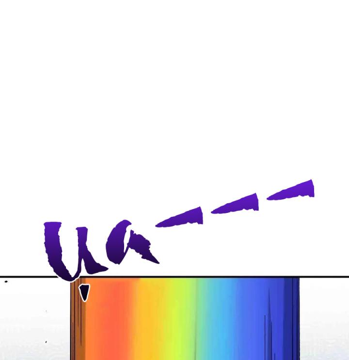 Long Trù Chapter 66 - Trang 2