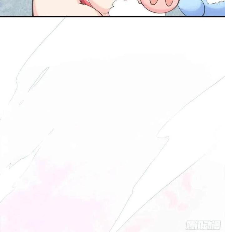 Long Trù Chapter 66 - Trang 2