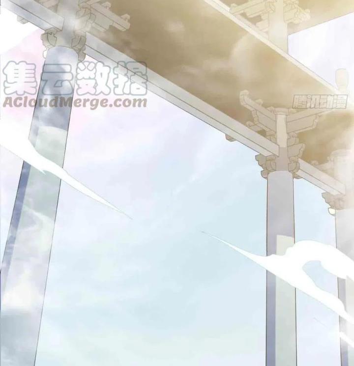 Long Trù Chapter 66 - Trang 2