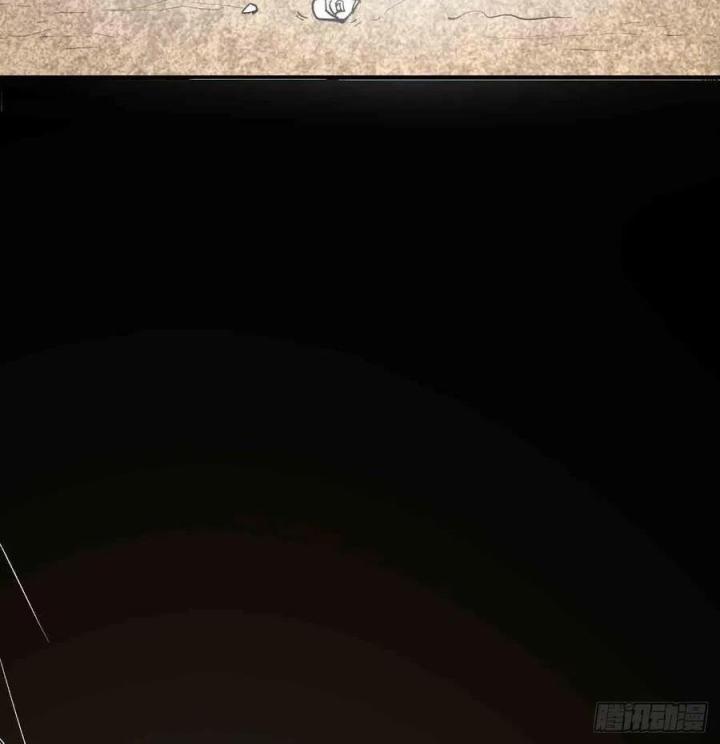 Long Trù Chapter 66 - Trang 2