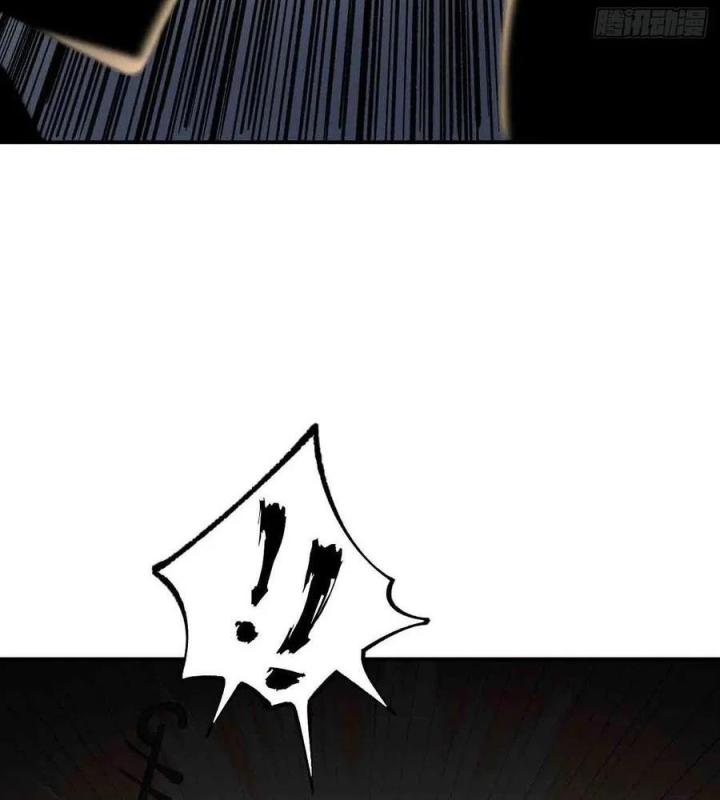 Long Trù Chapter 66 - Trang 2