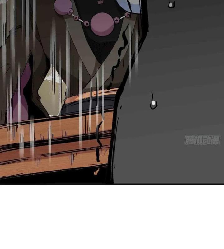 Long Trù Chapter 66 - Trang 2