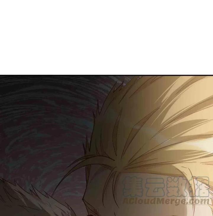 Long Trù Chapter 66 - Trang 2