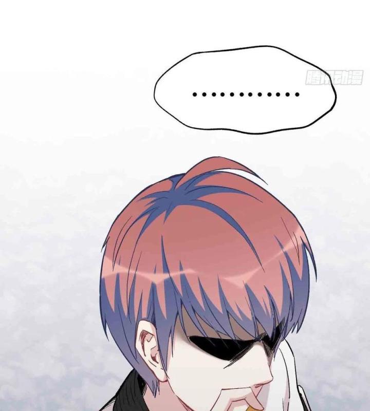 Long Trù Chapter 67 - Trang 2