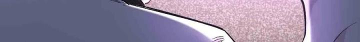 Long Trù Chapter 67 - Trang 2