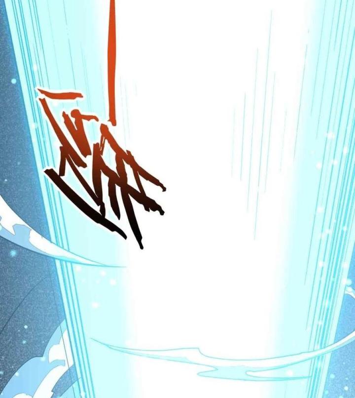 Long Trù Chapter 67 - Trang 2