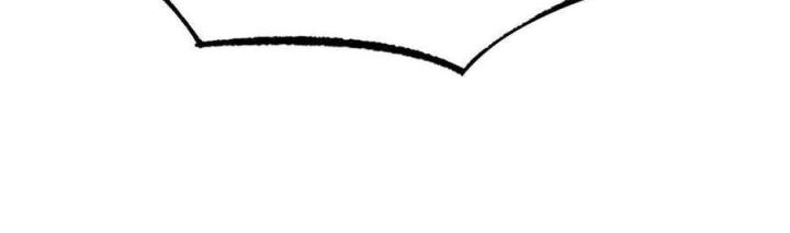 Long Trù Chapter 67 - Trang 2