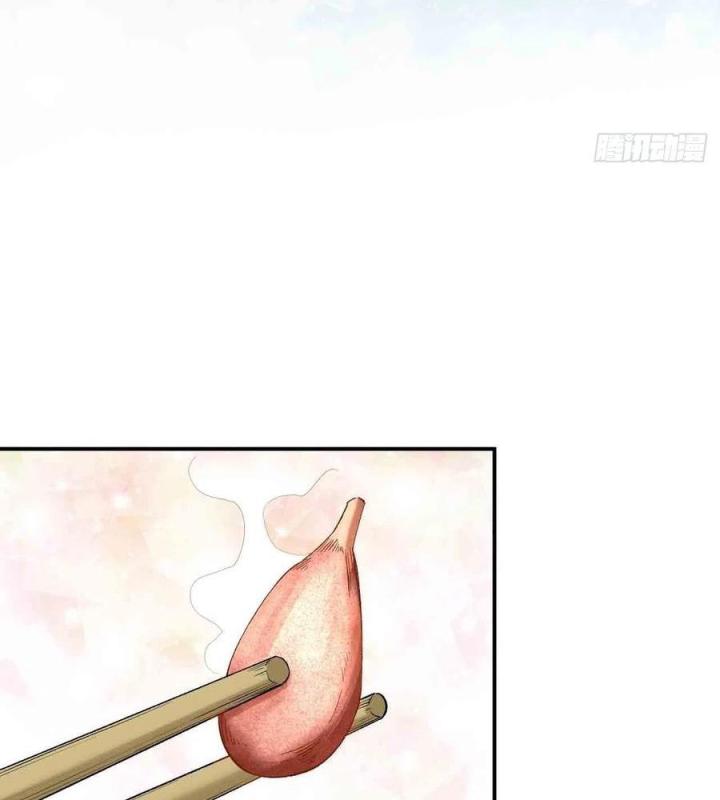 Long Trù Chapter 67 - Trang 2