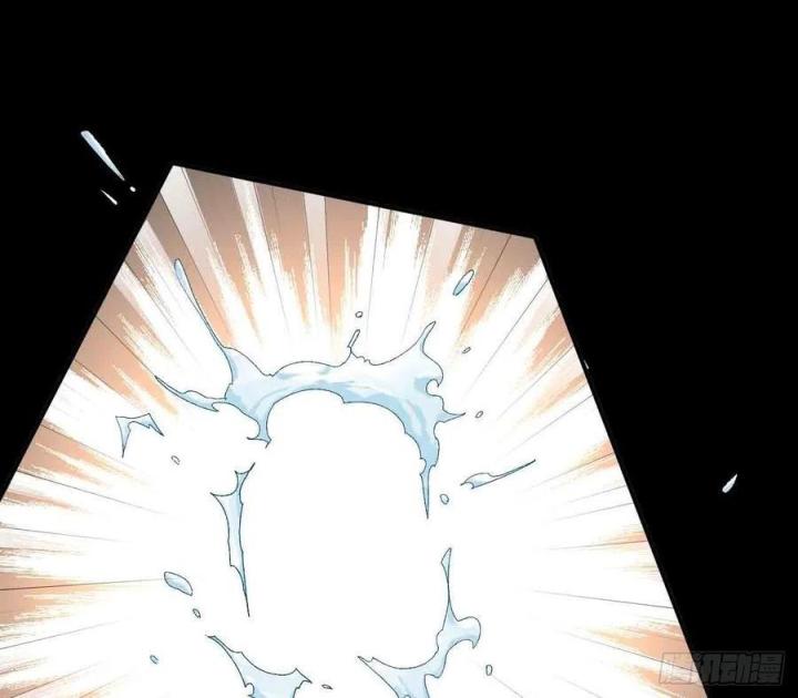 Long Trù Chapter 67 - Trang 2