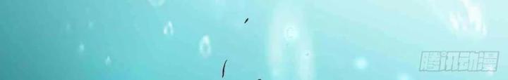 Long Trù Chapter 67 - Trang 2