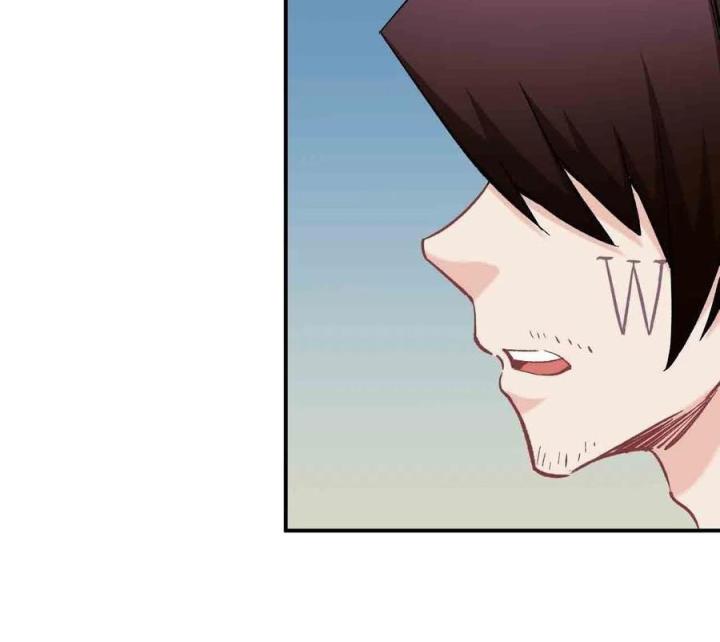 Long Trù Chapter 67 - Trang 2