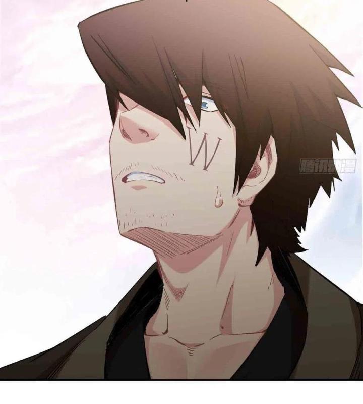 Long Trù Chapter 67 - Trang 2