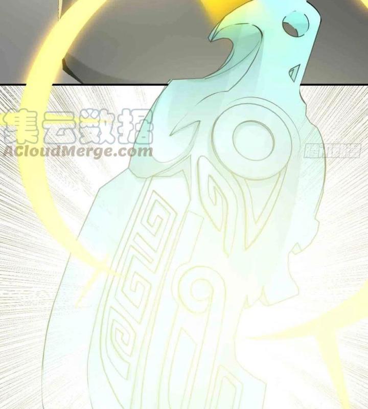 Long Trù Chapter 67 - Trang 2