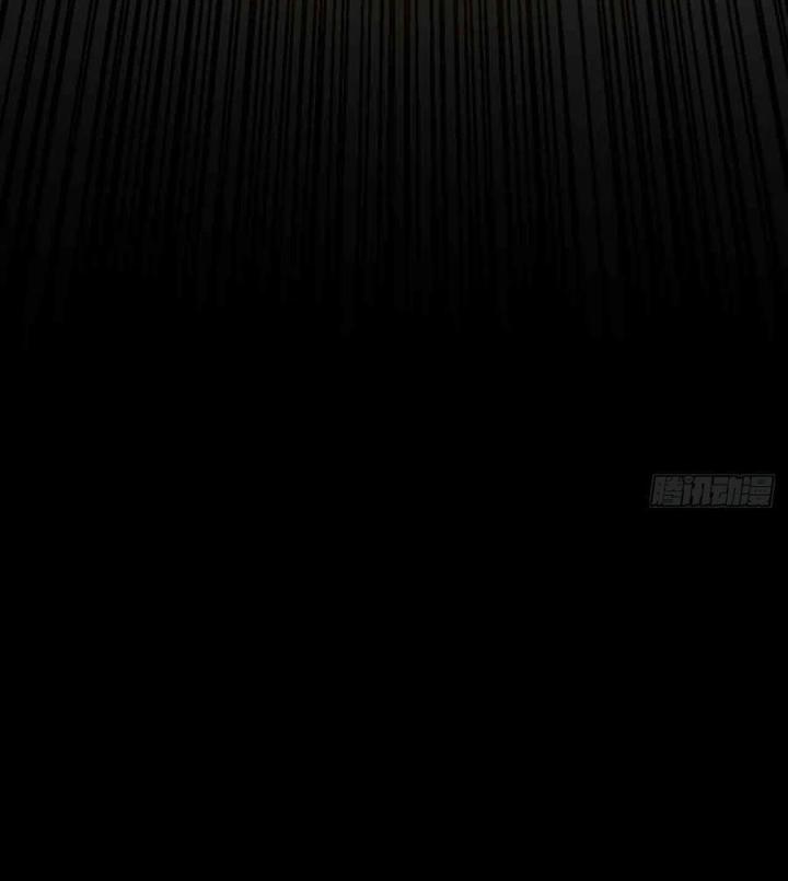 Long Trù Chapter 67 - Trang 2