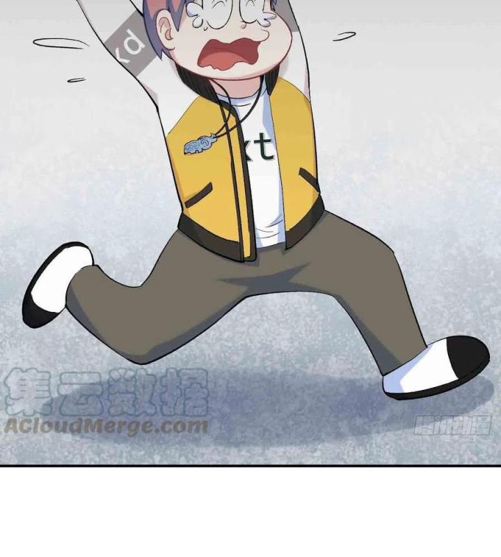 Long Trù Chapter 67 - Trang 2