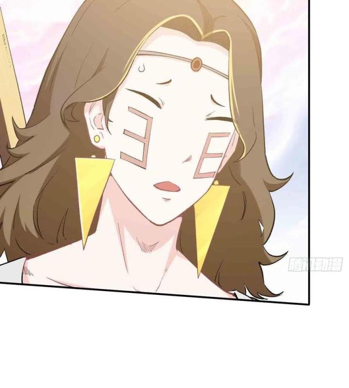 Long Trù Chapter 67 - Trang 2