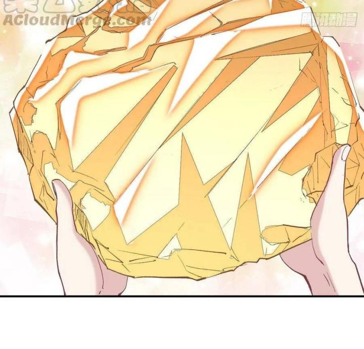 Long Trù Chapter 68 - Trang 2