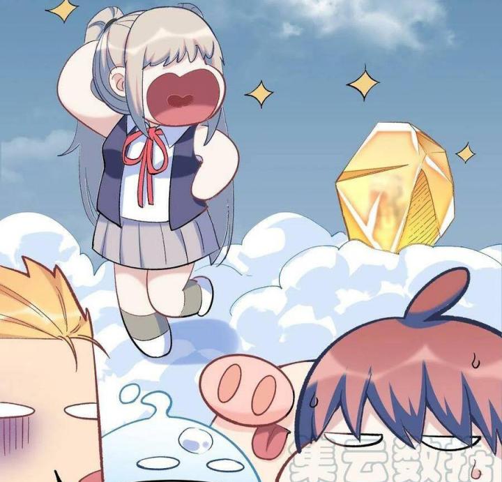 Long Trù Chapter 68 - Trang 2