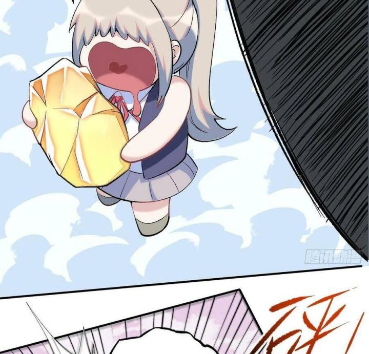 Long Trù Chapter 68 - Trang 2