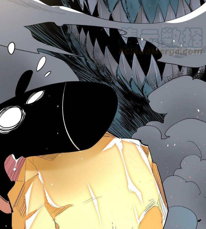 Long Trù Chapter 68 - Trang 2