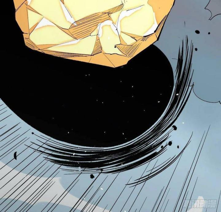 Long Trù Chapter 68 - Trang 2