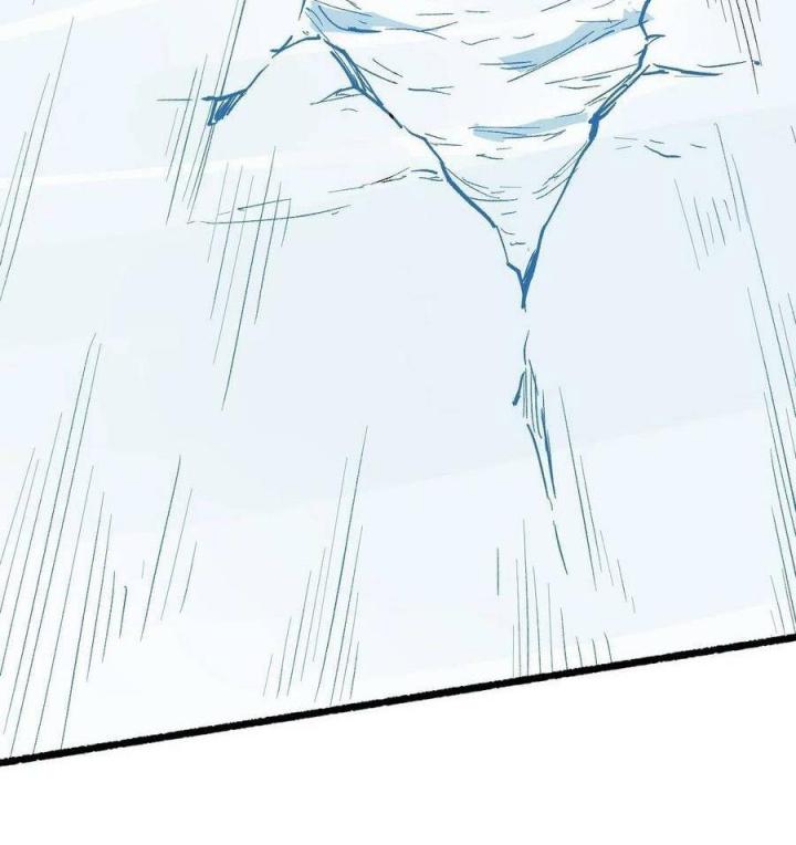 Long Trù Chapter 68 - Trang 2