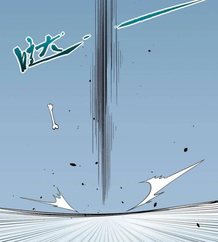 Long Trù Chapter 68 - Trang 2