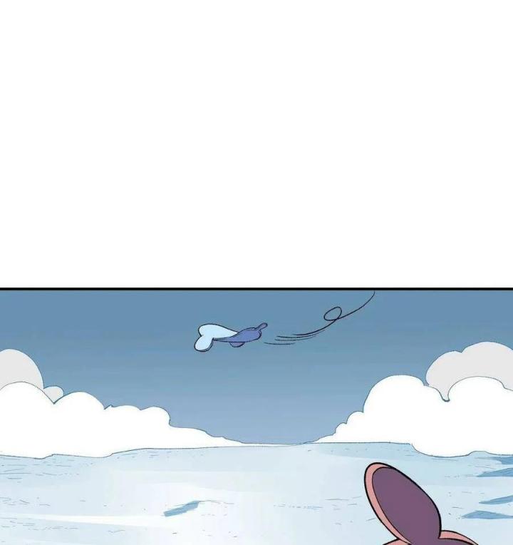 Long Trù Chapter 68 - Trang 2