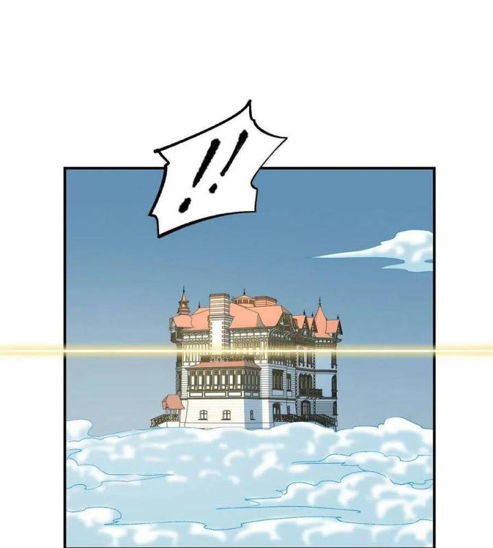 Long Trù Chapter 68 - Trang 2