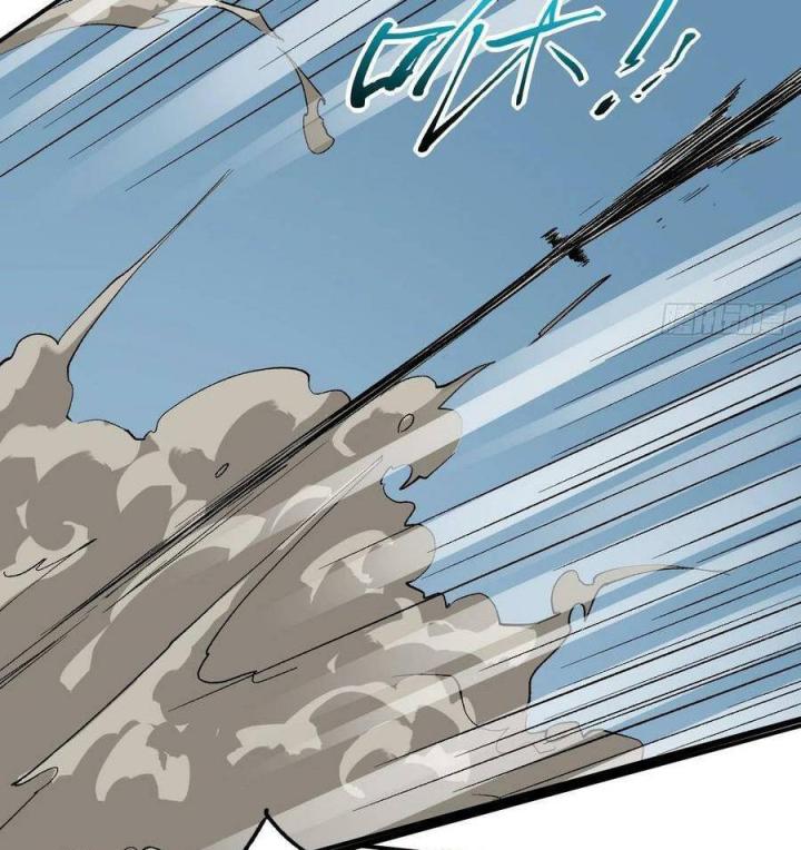 Long Trù Chapter 68 - Trang 2