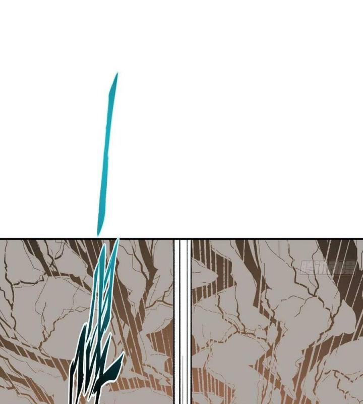 Long Trù Chapter 68 - Trang 2